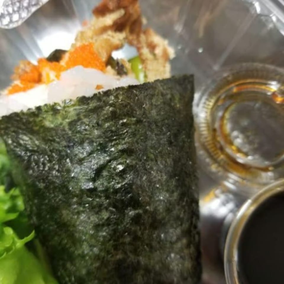 Savor Our Spider Roll