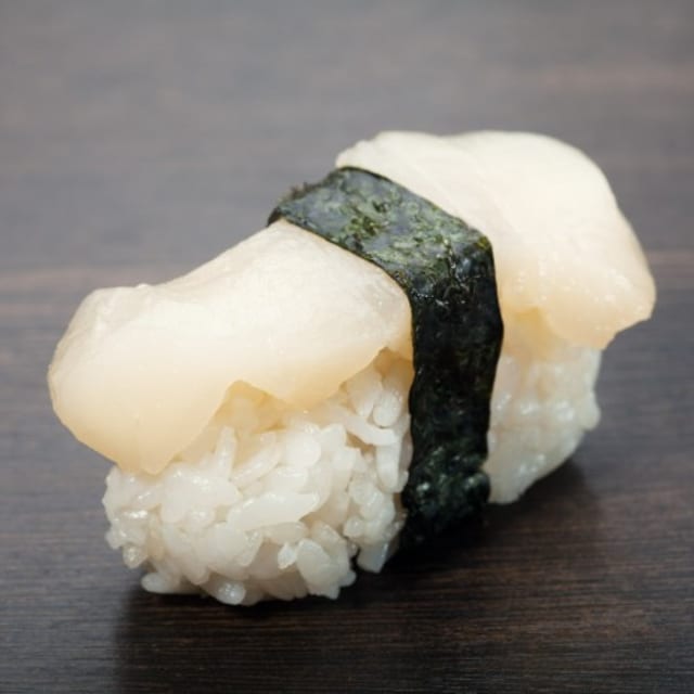 Hamachi.
